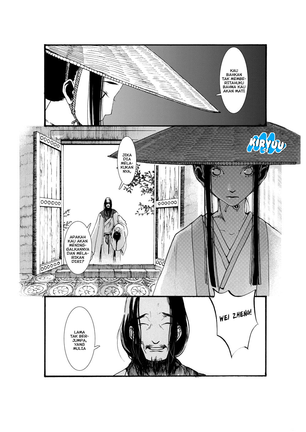 Song of the Long March Chapter 01 Gambar 49